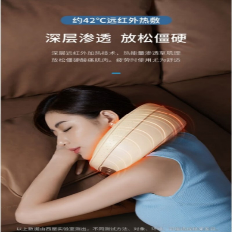 西屋(Westinghouse)颈椎按摩仪 办公放松按摩 仿人手揉捏 WCM-U209D高清大图