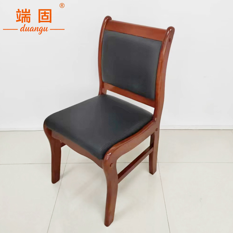 端固 实木办公椅 DG26328-1 把高清大图