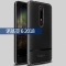 HIGE/诺基亚6二代2018款手机壳Nokia62018防摔防滑耐磨保护套荔枝纹 诺基亚6二代2018款-红色