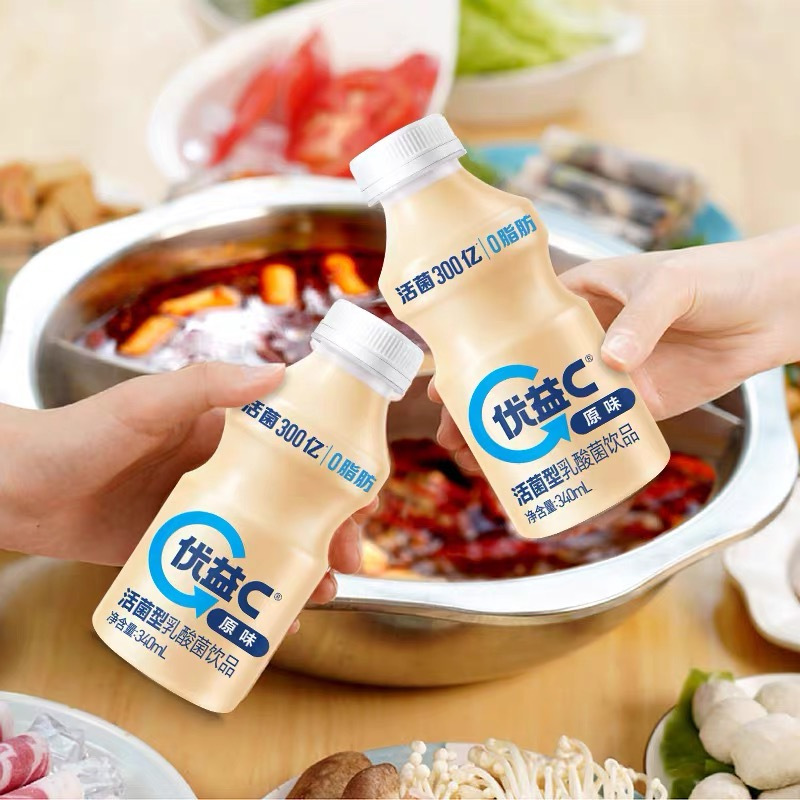 蒙牛 优益C活菌型乳酸菌饮品 原味330ml*8瓶
