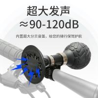 山地自行车喇叭超响亮儿童车铃铛小喇叭单车气喇叭手按超大声通用 喇叭管-黑色