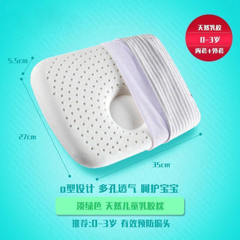 全棉儿童枕头4婴儿宝宝乳胶枕1幼儿2个月一以上四季通用3-6岁小孩_751高清大图