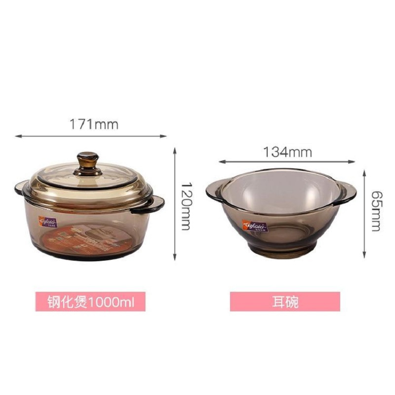 艾格莱雅 A-KF012S/L3 康馥水晶煲三件套 水晶套装 餐具 套装