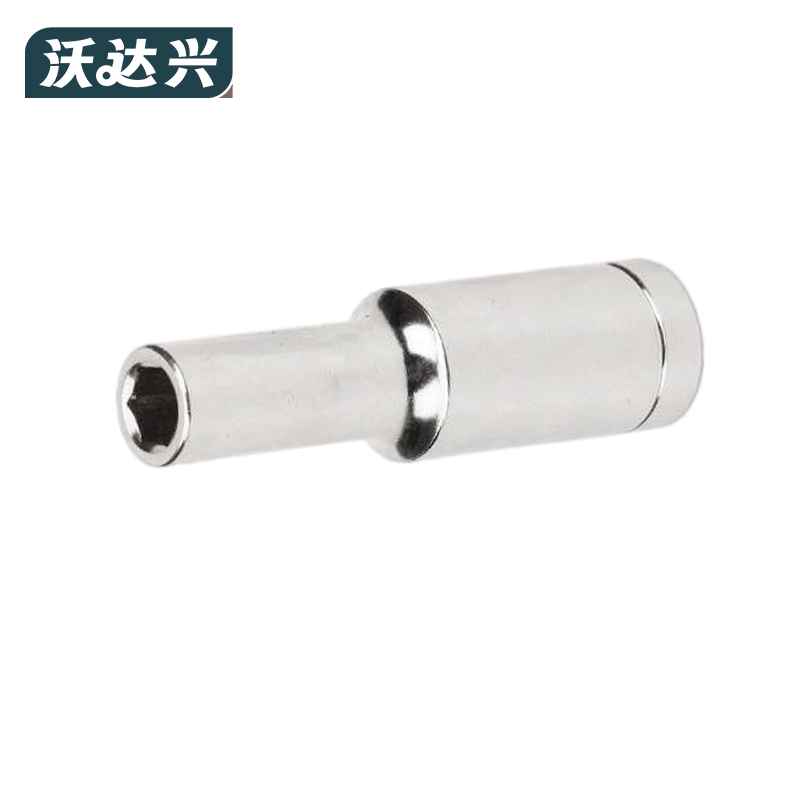 沃达兴 长套筒 10MM 个高清大图