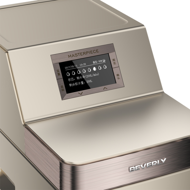 美的(Midea) 软水机1T吨1.5吨2吨全屋中央净水器家用自来水过滤器除水垢BEVERLY比佛利 软水1.5TQS1