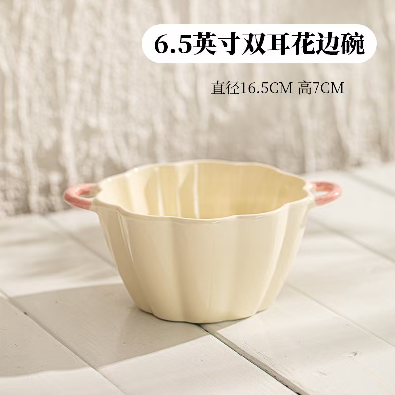 一禾亼物法式奶油风餐具套装家用釉下彩餐具碗高颜值陶瓷碗碟套装45头含砂锅高清大图