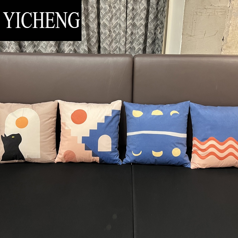 YICHENG艺术可爱沙发抱枕ins清新抱枕套几何靠背民宿靠垫北欧简约靠枕