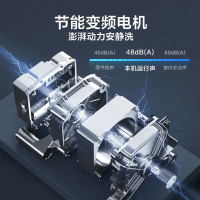 小天鹅(LittleSwan)12KG大容量变频全自动滚筒洗衣机 节能省电蒸汽消毒洗 一级能效 TG120V098WDT