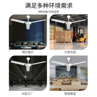 艾美特(AIRMATE)吊扇电风扇家用客厅42吋楼顶扇大风力吸顶电风扇工业工厂车间餐厅宿舍铜芯电机风扇 FZ4201