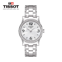 [低至5折]天梭(TISSOT)瑞士手表 月亮女神系列 镶钻时尚魅力 钢带女士石英表T028.210.11.117.00