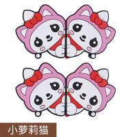 车防撞贴卡通防擦防刮条后视镜保护贴通用型个性创意汽车防撞条 防撞【小萝莉猫】