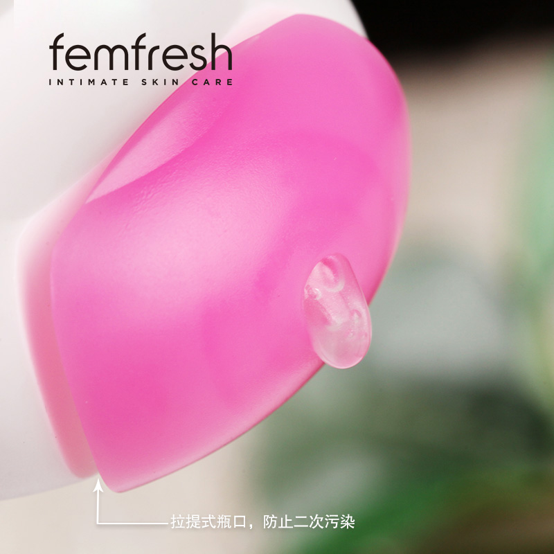 芳芯(femfresh)蔓越莓经期护理女性私处洗液护理液弱酸沐浴露蔓越莓味250ml英国原装进口高清大图