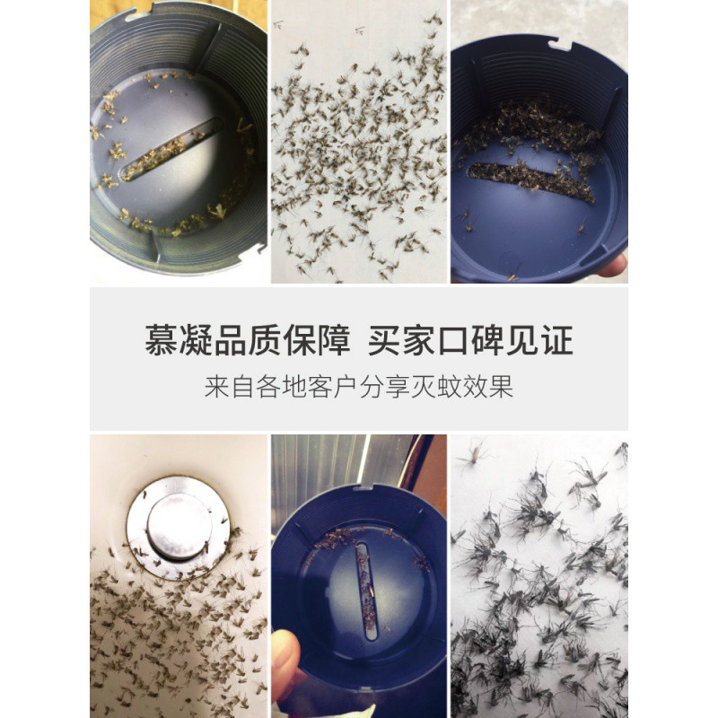 三维工匠用室内孕妇灭蚊子电子蚊香器杀蚊捕蚊防蚊孕妇婴儿学生宿舍车用 [紫漩灭蚊灯]卧室客厅☆双重保护(两件装+插头)高清大图