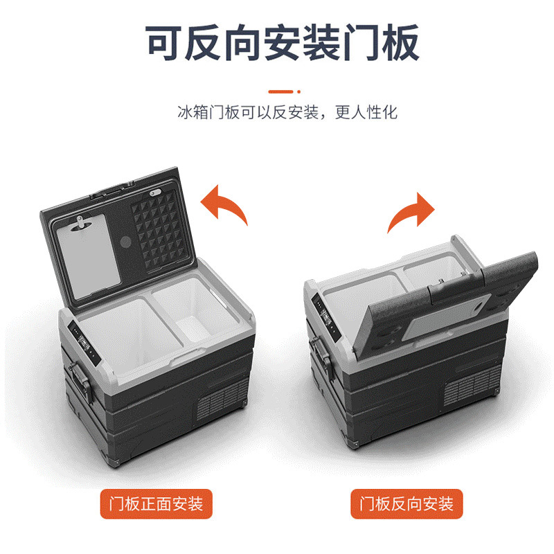 冰虎(Alpicool)车载冰箱压缩机制冷TW35升车家两用锂电池续航冰箱冻冷藏分区双温双控12V24V货车家用冰柜