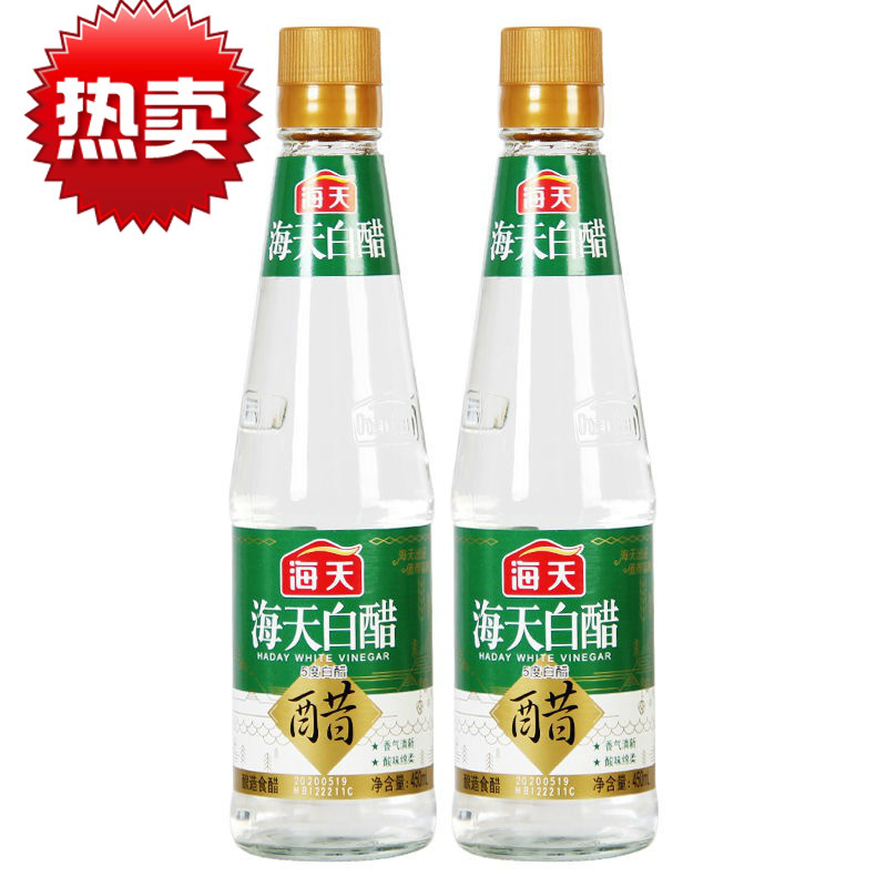 5度白醋450ml*1瓶家用酿造米醋炒菜酸菜鱼凉拌饺子点蘸调味料