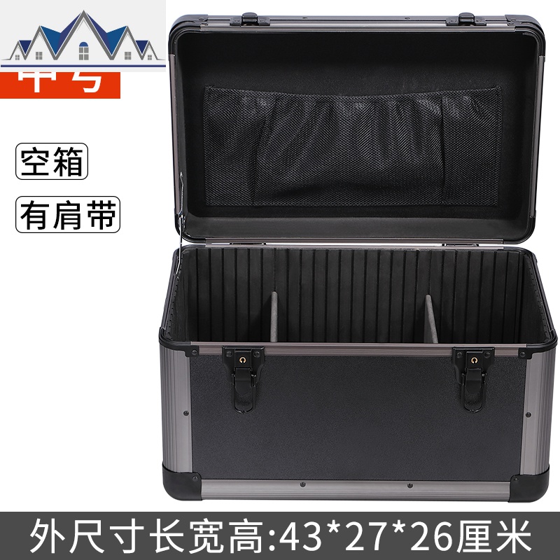 有锁的收纳箱子带锁手提储物盒大容量家用放书本整理书籍装书木箱 三维工匠高清大图