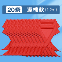 三木免打结免系红领巾小学生通用纯棉一年级全棉布无拉链式1.2米标准1-3年级1米小号儿童高档加厚正品中国红