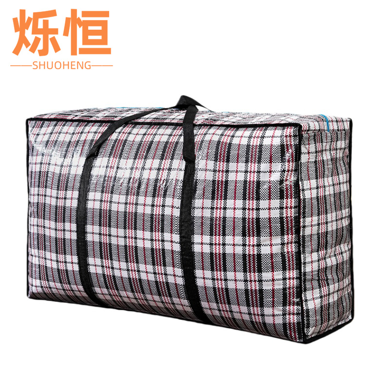 烁恒编织袋特大号80*55*24cm个高清大图