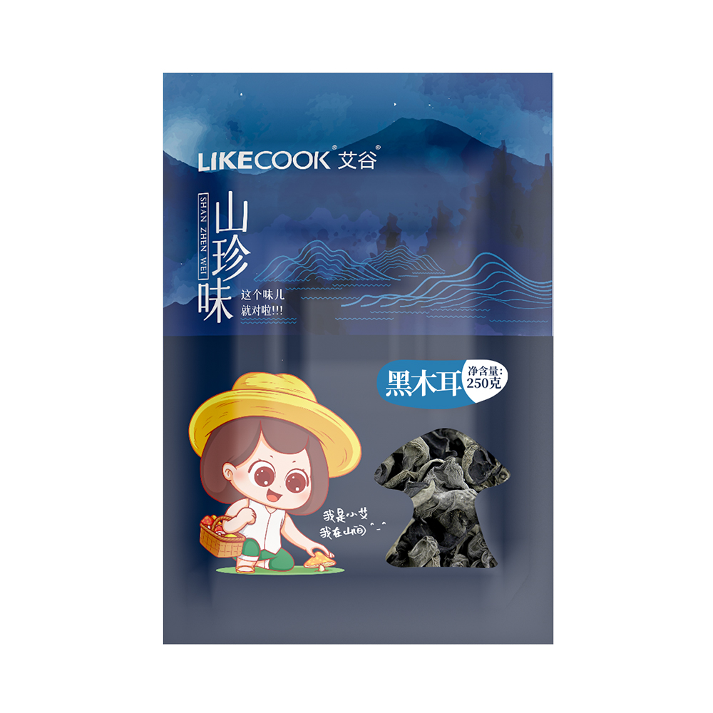 艾谷黑木耳250g山珍味大袋装高清大图