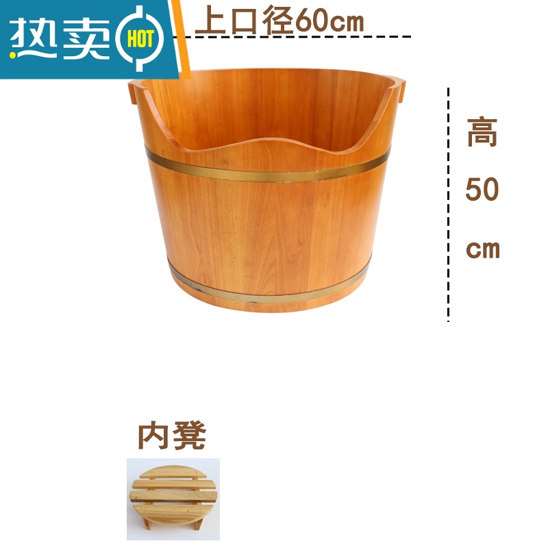 敬平坐浴盆坐浴桶大人洗屁股熏蒸臀浴盆男家用泡臀桶女私处痔疮盆木桶 橡木坐浴盆配内凳