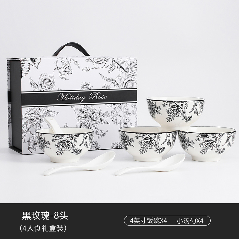 梵澜狸餐具套装TA25 套高清大图