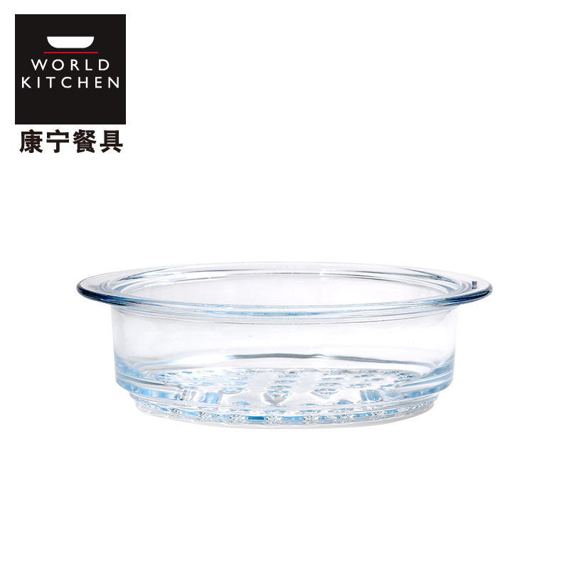 美国康宁(VISIONS)VSM20耐热玻璃蒸格20CM家用蒸格蒸屉蒸笼