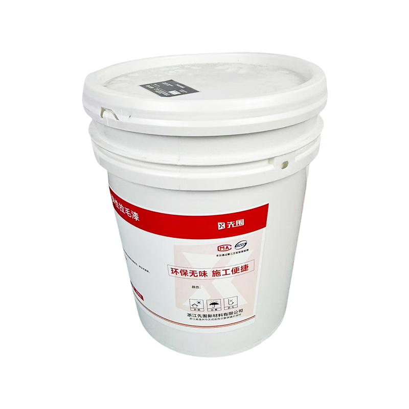 先围 弹性拉毛漆 20KG 桶高清大图