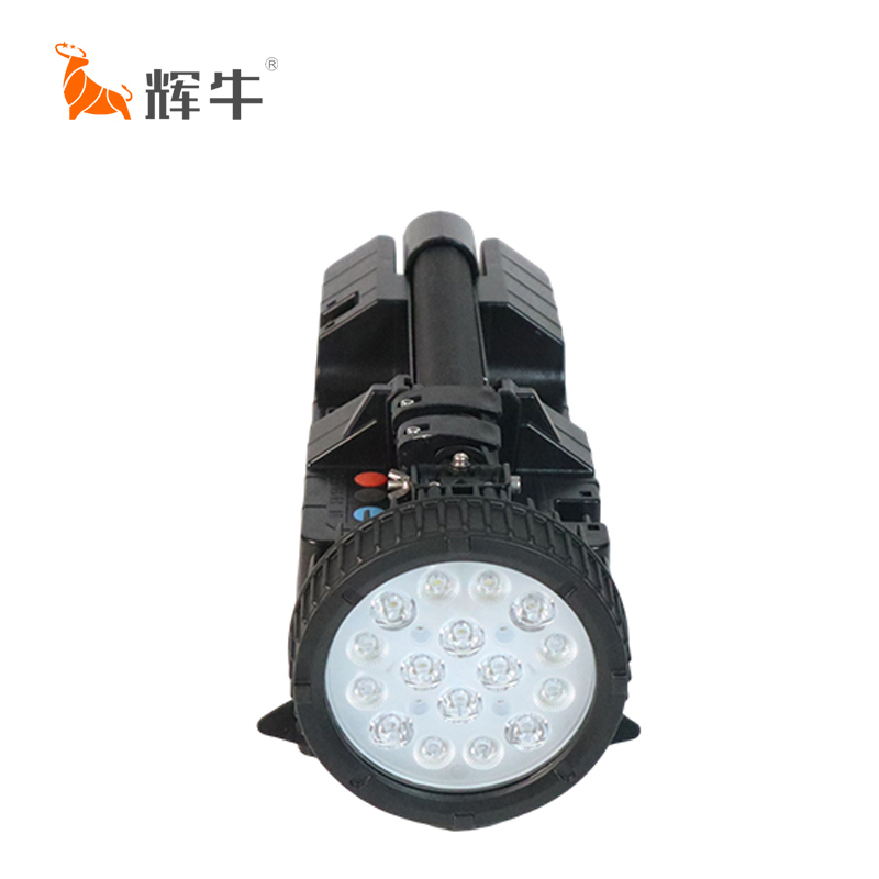 辉牛 便携移动灯 HN6117 个