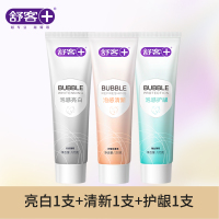 舒客泡感深洁亮白+清新+护龈180g三支绵密泡沫 进口活性炭 深层吸附清洁 谷物亮白精华 美白牙齿 清新口气