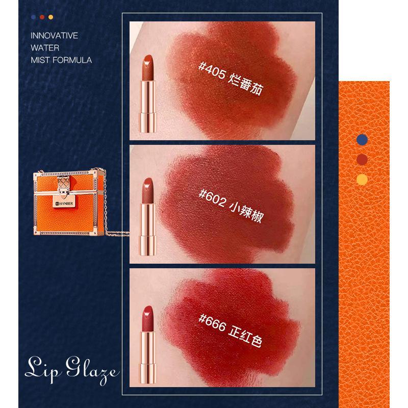 橙色皮革口红套装 口红套装礼盒送女朋友生日哑光雾面不沾杯包包口红礼盒