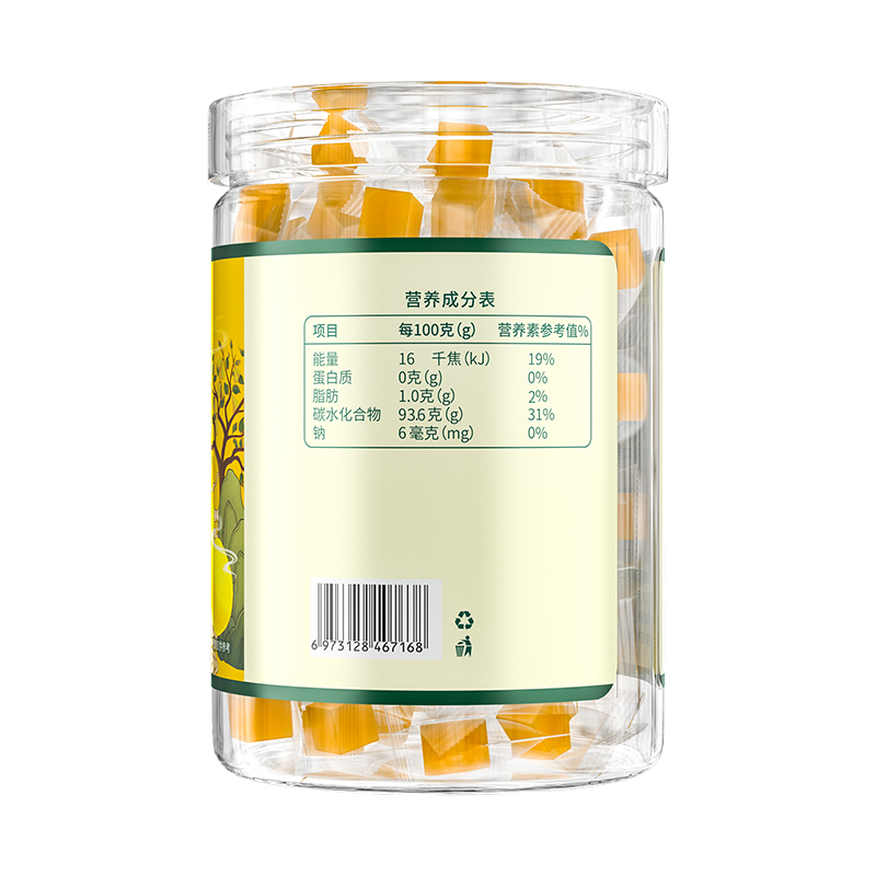 北京同仁堂内廷上用金银花罗汉果梨膏糖硬质糖果200g