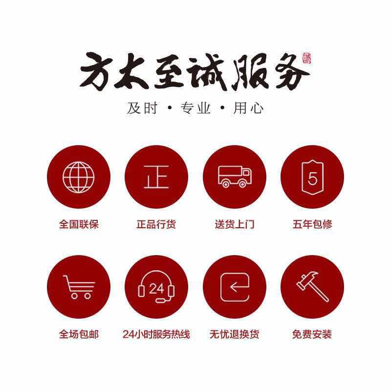 [重磅新品]方太嵌入式消毒柜J51E 长效保洁 双重杀菌* 中温烘干消毒柜 方太直营