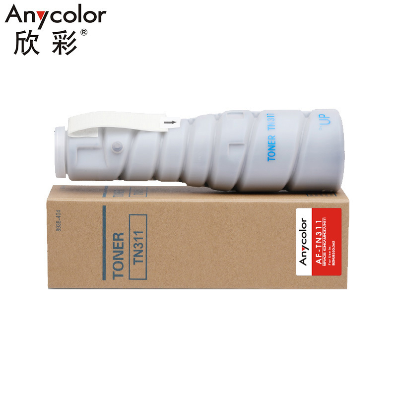 欣彩-TN311墨粉盒 AF-TN311 适用柯尼卡美能达bizhub350 362 复印机碳粉盒