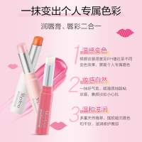 曼秀雷敦(MENTHOLATUM)什果冰变色润唇膏01玫瑰红 淡彩护唇膏 保湿滋润补水素颜一抹变粉红
