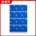 鑫睿辉 ABS更衣柜 12门1380*500*1940mm 台