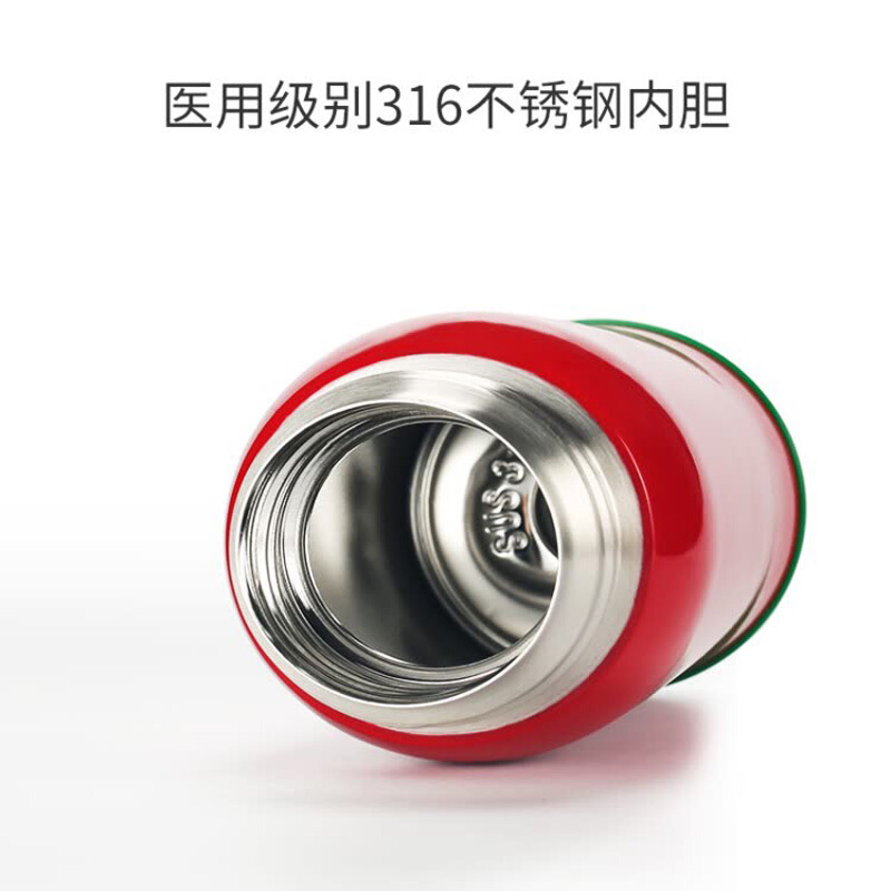 杯具熊 beddybear 母婴幼儿童 316不锈钢大容量两盖保温壶便携式背带宝宝水杯直饮吸管两用杯学饮杯 三盖款-熊