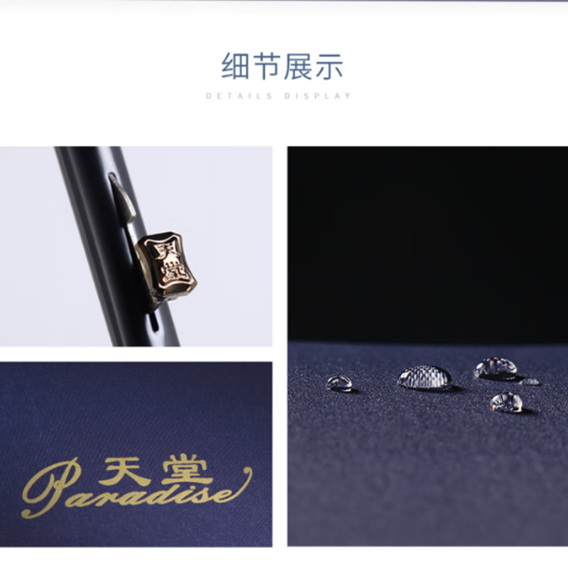 天堂加大雨伞长柄193E碰伞下120CM半自动10K加固商务晴雨伞深青灰高清大图