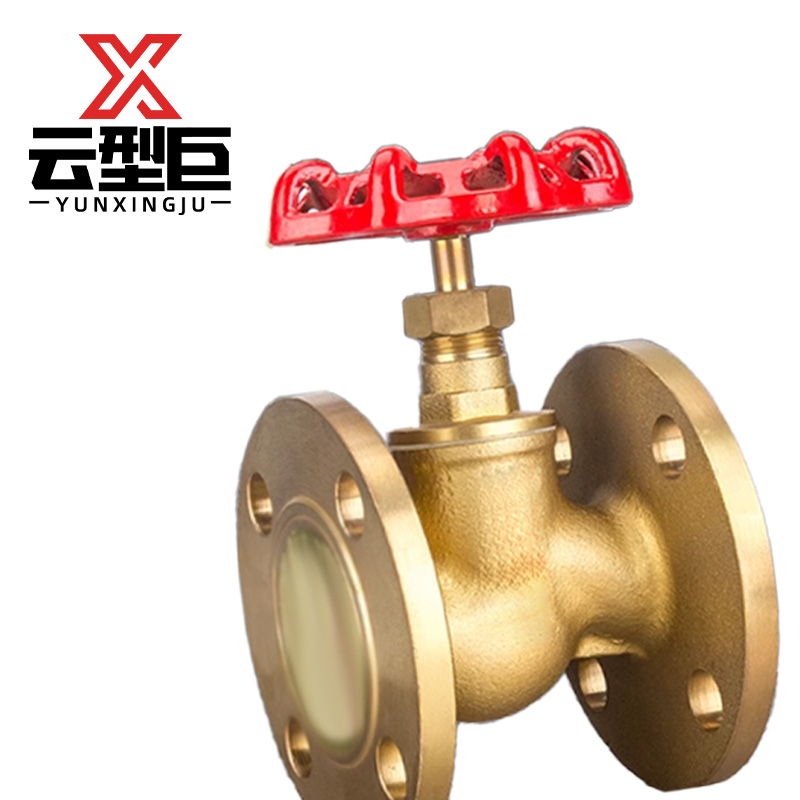 云型巨 黄铜法兰截止阀 DN25 个高清大图