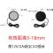 黑色5-18mm有效距离 需12V/2A或QC3.0 隐形嵌入式适用苹果11无线充电器桌面小米XS手机快充办公家具餐桌