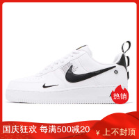 NIKE Air Force 1 Low AF1耐克男鞋2018冬新款休闲板鞋AJ7747-001