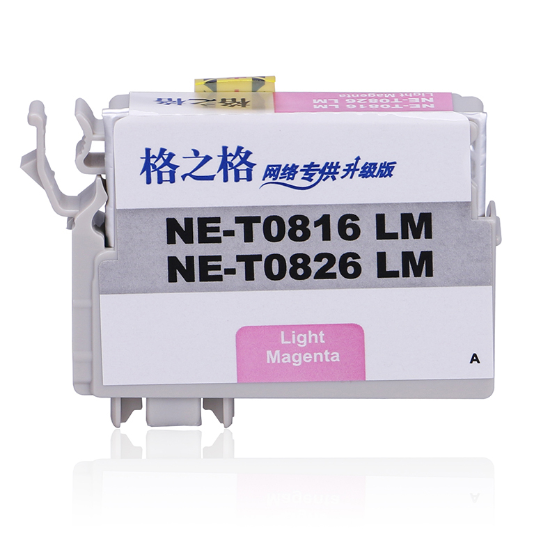 [精选]格之格 T0826LM淡红色墨盒 适用爱普生R270 R290 R390 RX590 RX610 690 82N