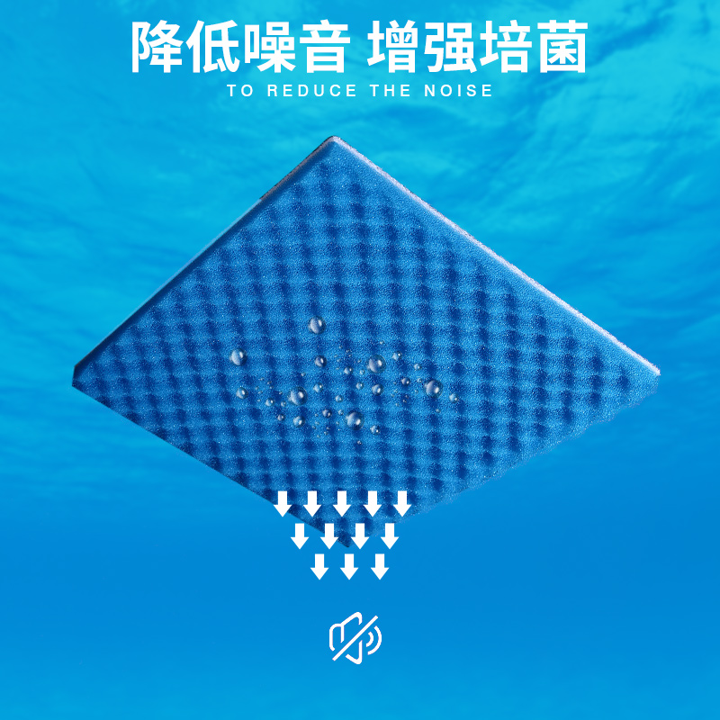鱼缸过滤棉加厚高密度滤材双层净化生化棉净水海绵精滤反复用材料 默认尺寸 复合棉40cm*50cm*2cm厚*1片装