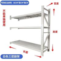 迅迈 三层轻型货架 置物架 多层仓储仓库重型库房家用货架 展示架 储物架商用