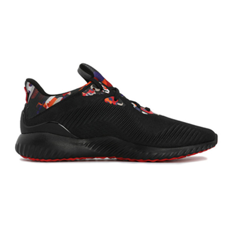 Adidas阿迪达斯Alphabounce 男女鞋运动鞋舒适透气跑步鞋GZ8991
