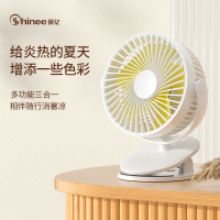 赛亿(Shinee)蓄电4000毫安小风扇小型桌面USB办公室电扇迷你学生宿舍台夹扇床头轻音车载手持壁挂便携式充电风扇