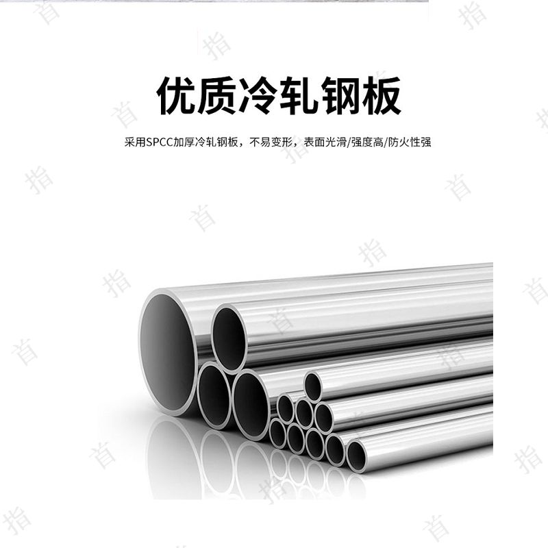 首指CH-GGXY1924办公椅/会议椅/职员椅