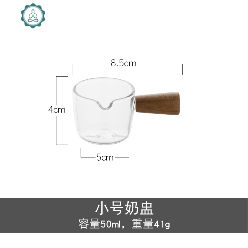 迷你玻璃带手柄小奶盅带把小奶壶小奶罐倒奶杯奶拉花缸
