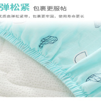 婴儿床笠