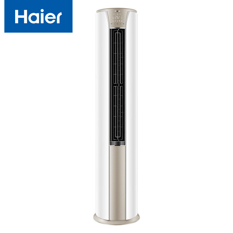 立柜式冷暖空调|KFR-50LW/A2KDB81U1|2匹变频冷暖; 清凉风一级能效|海尔|纯白;含空调普通支架|高清大图