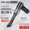车载吸尘器车用无线充电吸吹两用家用小型迷你手持汽车大功率家用
